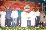 Sri Rama Rajyam Movie Audio Success Meet on 30th October 2011 (80).jpg