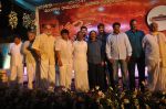 Sri Rama Rajyam Movie Audio Success Meet on 30th October 2011 (82).jpg