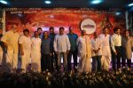 Sri Rama Rajyam Movie Audio Success Meet on 30th October 2011 (83).jpg