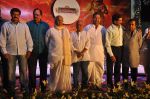 Sri Rama Rajyam Movie Audio Success Meet on 30th October 2011 (88).jpg