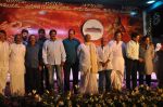 Sri Rama Rajyam Movie Audio Success Meet on 30th October 2011 (91).jpg