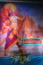 Sri Rama Rajyam Movie Audio Success Meet on 30th October 2011 (94).jpg