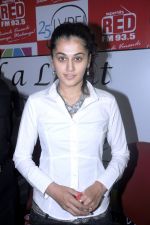 Taapsee Pannu attends Red FM promoting Mogudu movie on 28th October 2011 (24).JPG