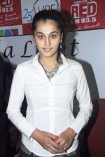 Taapsee Pannu attends Red FM promoting Mogudu movie on 28th October 2011 (25).JPG