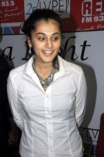 Taapsee Pannu attends Red FM promoting Mogudu movie on 28th October 2011 (34).JPG