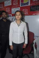 Taapsee Pannu attends Red FM promoting Mogudu movie on 28th October 2011 (37).JPG