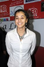 Taapsee Pannu attends Red FM promoting Mogudu movie on 28th October 2011 (45).JPG