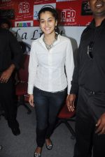 Taapsee Pannu attends Red FM promoting Mogudu movie on 28th October 2011 (54).JPG