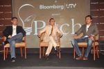 Rahul Bose announces Bloomberg UTV show The Switch season 2 in ITC, Parel, Mumbai on 1st Nov 2011 (14).JPG
