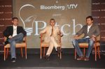 Rahul Bose announces Bloomberg UTV show The Switch season 2 in ITC, Parel, Mumbai on 1st Nov 2011 (15).JPG