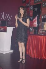 Madhuri Dixit launches Olay anti ageing cream in J W Marriott on 2nd Nov 2011 (7).JPG