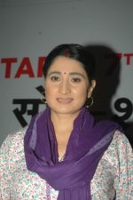 Sejal Shah at Zee TV launches Hitler Didi in Westin on 3rd Nov 2011 (38).JPG