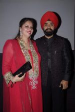 at I  am Singh music launch in J W Marriott on 3rd Nov 2011 (22).JPG