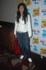 at Zee TV launches Hitler Didi in Westin on 3rd Nov 2011 (54).JPG