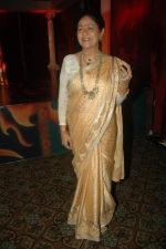 Aruna Irani at the launch of Arun Irani_s new show on Sony Bas Itna Sa Khwab in Taj Hotel on 4th Nov 2011 (34).JPG