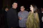 Nita Ambani, Mukesh Ambani, Anu Malik at Rajiv Shukla_s bash in Grand Hyatt, Mumbai on 4th Nov 2011 (84).JPG