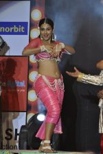 Vidya Balan at the Audio release of The Dirty Picture at Inorbit Mall, Malad on 4th Nov 2011 (66).JPG