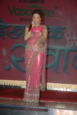 at the launch of Arun Irani_s new show on Sony Bas Itna Sa Khwab in Taj Hotel on 4th Nov 2011 (24).JPG