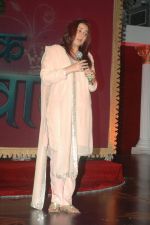 at the launch of Arun Irani_s new show on Sony Bas Itna Sa Khwab in Taj Hotel on 4th Nov 2011 (28).JPG