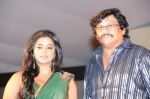 Priyamani attends Kshetram Movie Audio Launch at Taj Deccan on 5th November 2011 (19).JPG