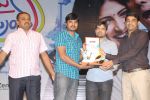 Dil Raju attends Oh My Friend Movie Triple Platinum Disc Function on 5th November 2011 (3).JPG