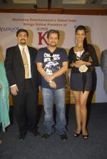 Mugdha Godse at Super K animation film launch for Yahoo.in in J W Marriott on 6th Nov 2011 (75).JPG