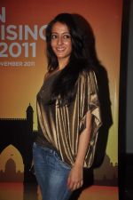 Raima Sen at the Mumbai London Advertising Forum 2011 in Vie Lounge on 7th Nov 2011 (72).JPG
