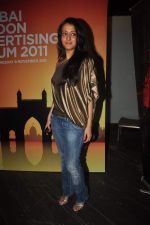 Raima Sen at the Mumbai London Advertising Forum 2011 in Vie Lounge on 7th Nov 2011 (73).JPG