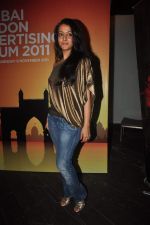Raima Sen at the Mumbai London Advertising Forum 2011 in Vie Lounge on 7th Nov 2011 (74).JPG