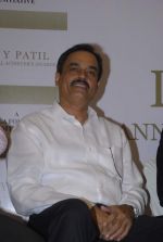 at DY Patil Awards press meet in Worli, Mumbai on 8th Nov 2011 (103).JPG