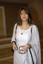 at DY Patil Awards press meet in Worli, Mumbai on 8th Nov 2011 (65).JPG