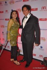 Aarti Surendranath at Hello Hall of Fame Awards in Trident, Mumbai on 9th Nov 2011 (75).JPG