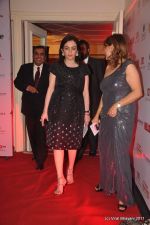 Nita Ambani at Hello Hall of Fame Awards in Trident, Mumbai on 9th Nov 2011 (139).JPG
