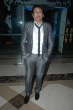 Shekhar Suman at Anand Raj Concert presented by Bunge in J W Marriott on 9th Nov 2011 (55).JPG