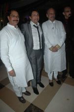 Shekhar Suman at Anand Raj Concert presented by Bunge in J W Marriott on 9th Nov 2011 (63).JPG