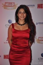 Tanisha Mukherjee at Hello Hall of Fame Awards in Trident, Mumbai on 9th Nov 2011 (121).JPG