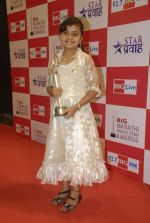 at Big Marathi Rising Star Awards in Bhavans on 9th Nov 2011 (35).JPG