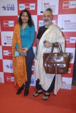 at Big Marathi Rising Star Awards in Bhavans on 9th Nov 2011 (43).JPG