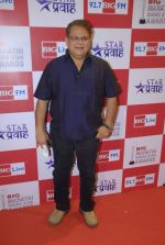 at Big Marathi Rising Star Awards in Bhavans on 9th Nov 2011 (46).JPG