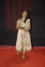 at Big Marathi Rising Star Awards in Bhavans on 9th Nov 2011 (55).JPG