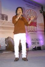 Kailash Kher at Pappu Can_t Dance music launch in Sea Princess on 10th Nov 2011 (41).JPG