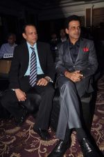 Manoj Bajpai at Society Interior Awards in Taj Land_s End on 12th Nov 2011 (14).JPG