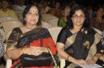 Rohini Hattangadi at Mig Musical Night in Mumbai on 12th Nov 2011 (24).JPG