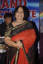 Rohini Hattangadi at Mig Musical Night in Mumbai on 12th Nov 2011 (26).JPG