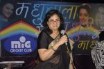 at Mig Musical Night in Mumbai on 12th Nov 2011 (12).JPG