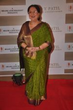 Tabassum at DY Patil Awards in Aurus on 13th Nov 2011 (17).JPG