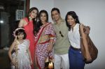 Vidya Balan at Pooja Makhija_s Nourish launch in Khar, Mumbai on13th Nov 2011 (26).JPG