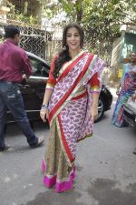 Vidya Balan at Pooja Makhija_s Nourish launch in Khar, Mumbai on13th Nov 2011 (40).JPG