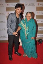 at DY Patil Awards in Aurus on 13th Nov 2011 (166).JPG