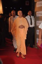 at DY Patil Awards in Aurus on 13th Nov 2011 (186).JPG
